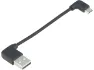 SKS Compit Kabel Micro-USB, One_size