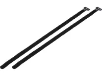 SKS Ersatzgurt lang für X-Guard u. Fatboard SKS Ersatzgurt lang für X-Guard u. Fatboard