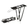 Skuad Universal Gepäckträger, Black, 24-29"