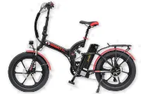 Smart SHARK 3.0 schwarz-rot 20" 690 Wh Faltrahmen Smart SHARK 3.0 schwarz-rot 20" 690 Wh Faltrahmen