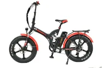 Smart SHARK 4.0 schwarz-rot 20" 690 Wh Faltrahmen