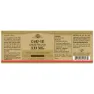 Solgar Coenzym Q-10 100 Mg 30 Einheiten, Brown, One Size
