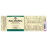 Solgar Male Multiple Tabletten 120 Einheiten, One size