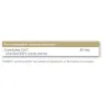Solgar Maxi Coenzym Q-10 30 Mg 30 Einheiten, Brown, One Size