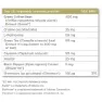 Solgar Thermogenic Complex Kapseln 60 Einheiten, Green, One Size