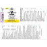 Solgar Vm-2000 Tabletten 60 Einheiten, Brown, One Size