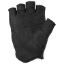 Specialized Body Geometry Handschuhe