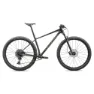 Specialized Chisel Ht Comp 29´´ Nx Eagle 2023 Mountainbike