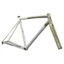 Specialized Crux DSW Rahmenkit