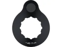 Specialized E-Bike Speed Sensor Magnet für Center Lock Specialized E-Bike Speed Sensor Magnet für Center Lock