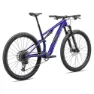 Specialized Epic 8 Comp 29´´ 2024 Mountainbike