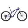 Specialized Epic 8 Comp 29´´ 2024 Mountainbike