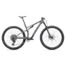 Specialized Epic 8 Comp 29" Carbon Mountainbike