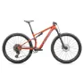 Specialized Epic 8 Comp 29" Carbon Mountainbike