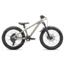 Specialized P1 Trail 20´´ Advent 2025 Fahrrad