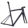 Specialized Tarmac SL8 Carbon Rahmenkit, Blue onyx / black, 52