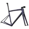 Specialized Tarmac SL8 Carbon Rahmenkit, Blue onyx / black, 52