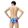 Speedo 13.5cm Club Training Allover Badeslip