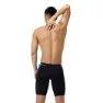 Speedo Digital V-cut Jammer