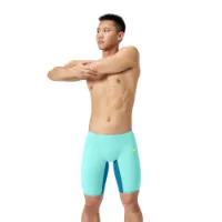 Speedo Fastskin Lzr Pure Valor 2.0 Jammer Speedo Fastskin Lzr Pure Valor 2.0 Jammer