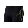 Black / hyper yellow