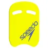 Hyper yellow / cobalt pop