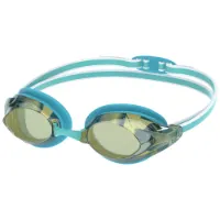 Speedo Vanquisher 3.0 Mirrored Schwimmbrille Speedo Vanquisher 3.0 Mirrored Schwimmbrille