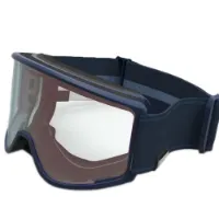 Spektrum Templet Mtb Brille Spektrum Templet Mtb Brille