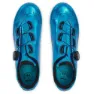 Spiuk Aldama C Rennradschuhe