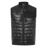 Spiuk All Terrain Gravel Weste