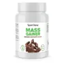Sportdone Muskelmasse Brownie 1kg, One size