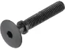Spurcycle Befestigungsschraube, Schwarz, one_size