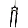 SR Suntour Sf12 Nrx-e Rl R Lite Gravel Gabel, Black, 28" - 700C, 63mm