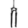 SR Suntour Sf14 Nex E25 Lo 255 Mm Mtb-gabel, Black, 28" - 700C, 63mm