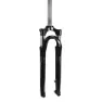 SR Suntour Sf14 Nex E25 Lo A-head Gravel Gabel, Black, 28"-700C, 63mm
