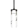 SR Suntour Sf14 Xcr32 Rl 1 1/8´´ Sl 255 Mm Mtb-gabel, White, 26", 100mm