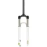 SR Suntour Sf14 Xcr32 Rl 1 1/8´´ Sl 255 Mm Mtb-gabel, White, 26", 100mm