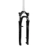 SR Suntour Sf18 Nex E-25 Hlo P A-head Mtb-gabel, Black, 26" - 650C, 63mm
