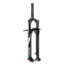 SR Suntour Sf19 Axon34 Werx Rlrc 15x110 Mm 51 Offset Mtb-gabel, Black, 29", 120mm