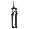 SR Suntour Sf19 Mobie A32 Rl T-b 15x100 Mm 44 Offset Mtb-gabel, Black, 29", 75mm