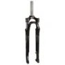 SR Suntour Sf20 Nex Ds Hlo 1.1/8´´ Ahead 9 Mm Sl255 Mm Mtb-gabel, Black, 28"-700C, 63mm
