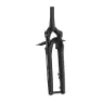 SR Suntour Sf21 Gvx32 Lor 15x100 Mm 47 Offset Mtb-gabel, Black, 28" - 700C, 40mm