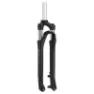 SR Suntour Sf22 Nx1-coil Lo Ds 1-1/8´´ 9x100 Mm 44 Offset Mtb-gabel, Black, 28" - 700C, 63mm