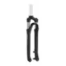 SR Suntour Sf22 Nx1-coil Lo Ds 9x100 Mm 44 Offset Mtb-gabel Refurbished, Black, 28" - 700C