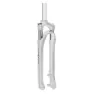 SR Suntour Sf22 Nx1-coil Rl Ds 9x100 Mm 44 Offset Mtb-gabel, White, 28" - 700C, 63mm