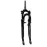 SR Suntour Sr Sf13 Cr-8v Sl150 Mtb-gabel, Black, 26" - 650C, 50mm