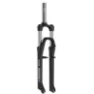 SR Suntour Xce28 180 Mm 9x100 Mm 40 Offset Mtb-gabel, Black, 26" - 650C, 80mm