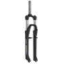 SR Suntour Xce28 210 Mm 1-1/8´´ 9x100 Mm 40 Offset Mtb-gabel, Black, 26" - 650C, 80mm
