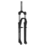 SR Suntour Xce28 210 Mm 9x100 Mm 40 Offset Mtb-gabel, Black, 26" - 650C, 80mm