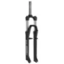 SR Suntour Xce28 255 Mm 1-1/8´´ 9x100 Mm 40 Offset Mtb-gabel